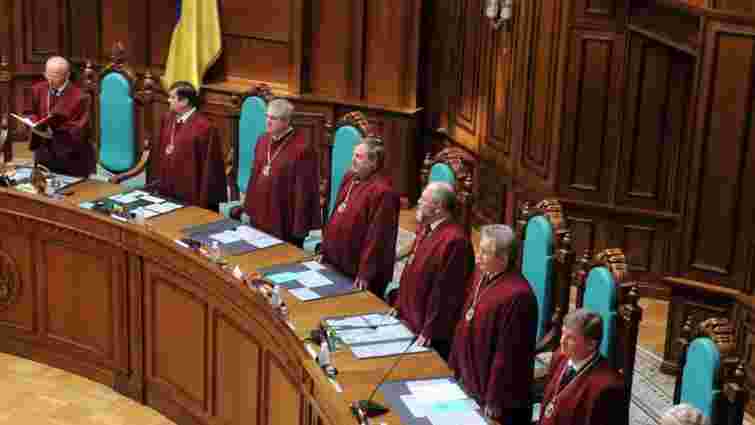Конституційний суд схвалив зміни Конституції щодо децентралізації