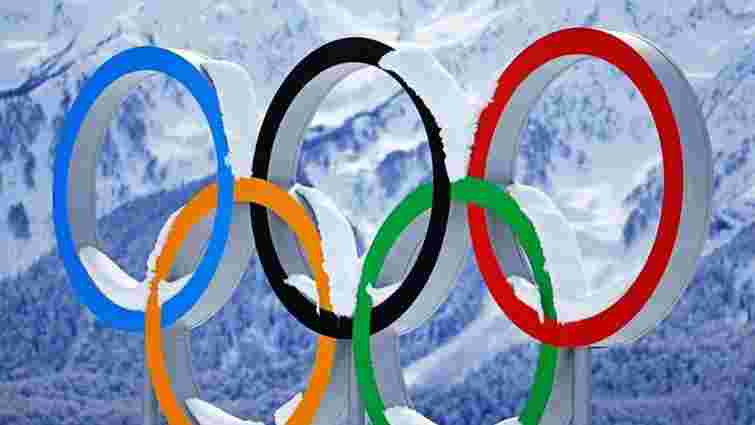 Пекін прийматиме зимові Олімпійські ігри, від яких відмовився Львів