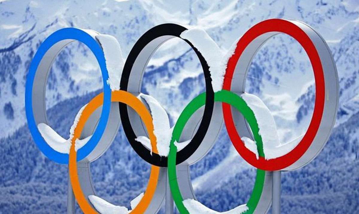 Пекін прийматиме зимові Олімпійські ігри, від яких відмовився Львів