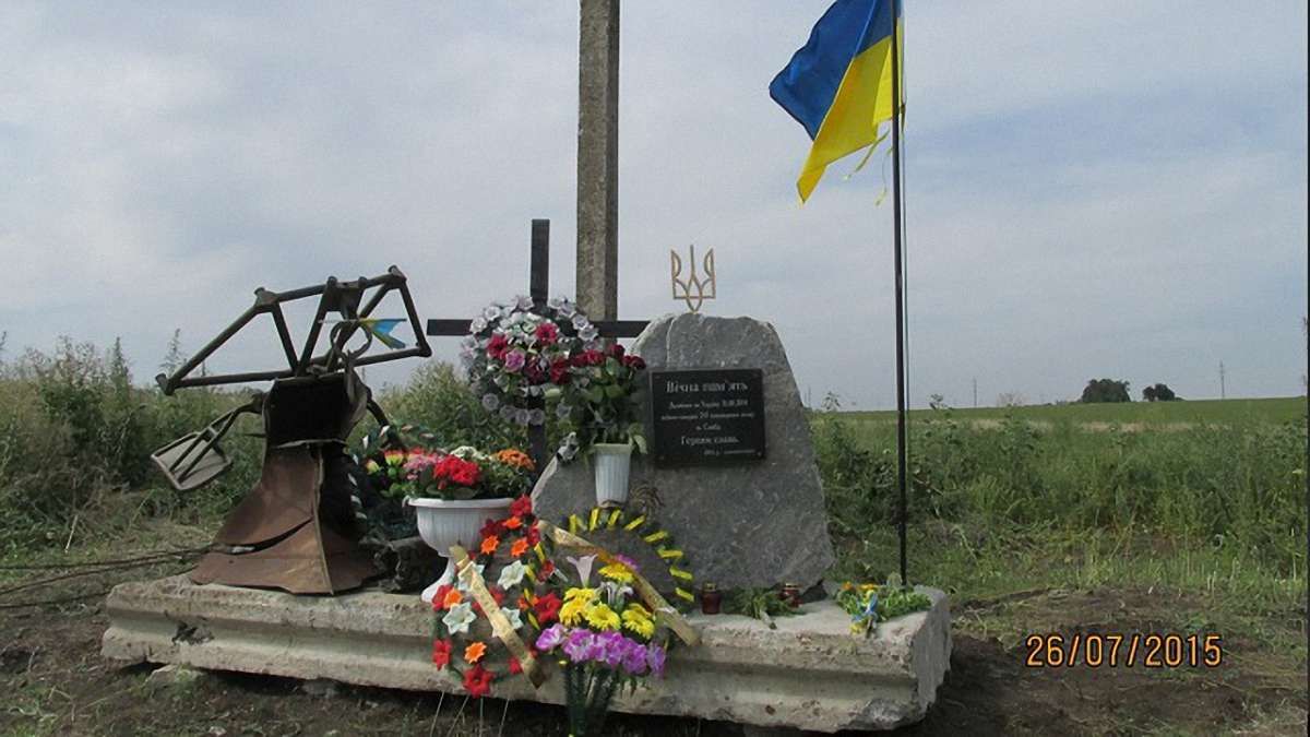 Загиблим саперам із Самбора встановили пам’ятник під Маріуполем 