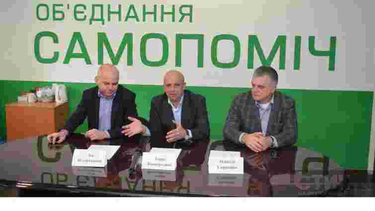 Депутати «Самопомочі» відповіли на зверення НЕК «Укренерго»
