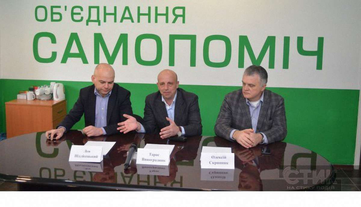 Депутати «Самопомочі» відповіли на зверення НЕК «Укренерго»