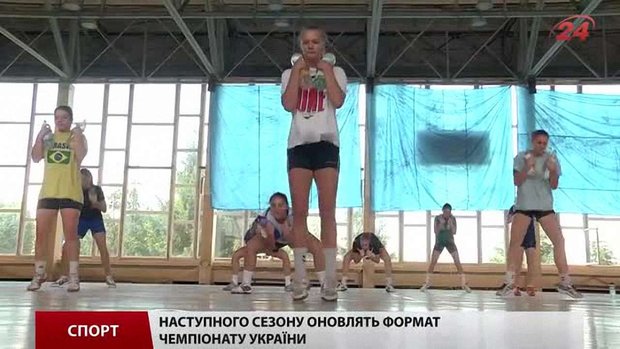 У гандбольній Суперлізі змагатимуться шість жіночих команд
