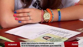 На бюджетне місце в ЛНУ імені Франка претендує рекордна кількість абітурієнтів
