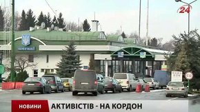 Головні новини Львова за 31 липня
