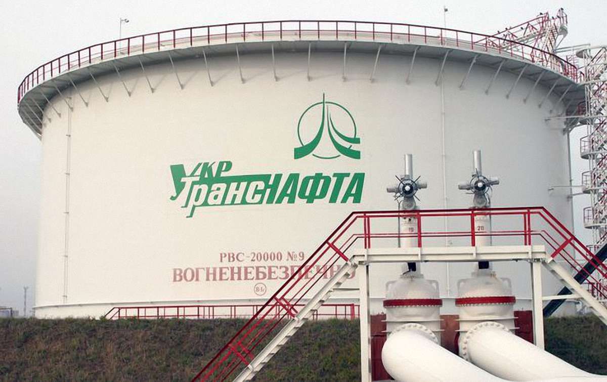 «Укртранснафта» відновила прокачку сировини для «Укрнафти»