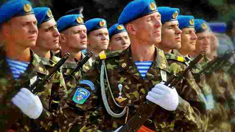 Президент привітав українських десантників з нагоди Дня повітряних сил ЗСУ