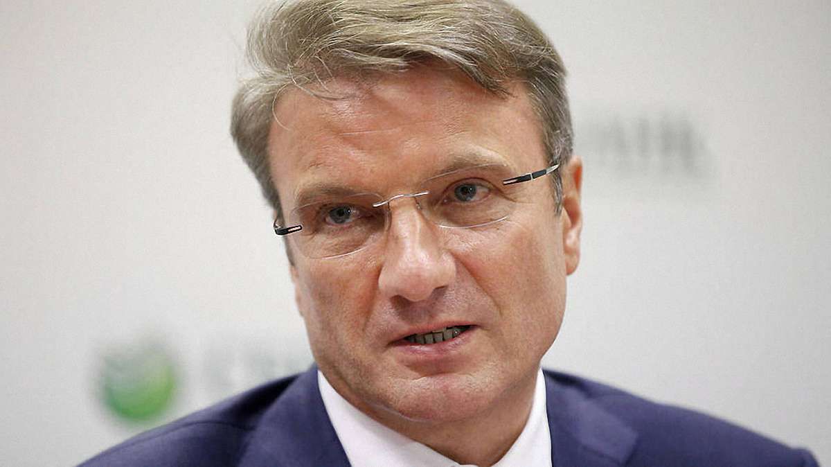 Глава «Сбербанку России» назвав Крим українським