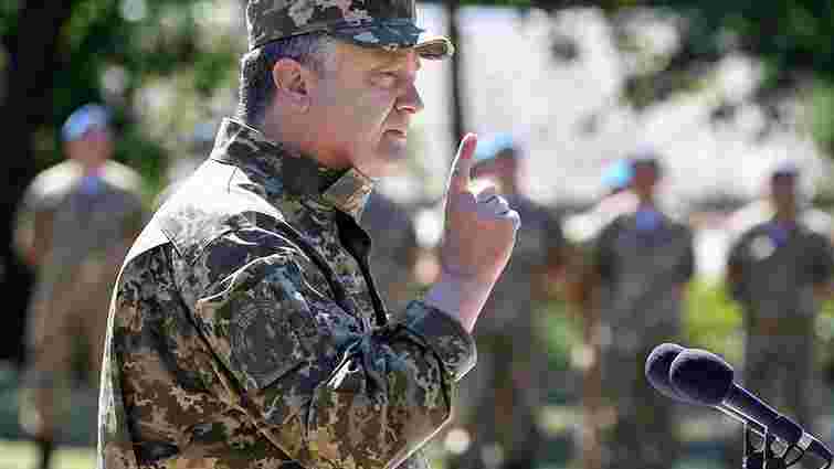 Бойові дії на Донбасі можуть бути початком російської окупації інших країн, - Порошенко