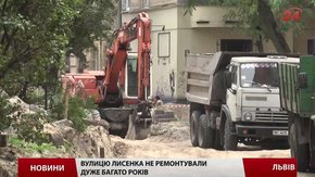 Вулиця Лисенка у Львові буде непроїзною до вересня