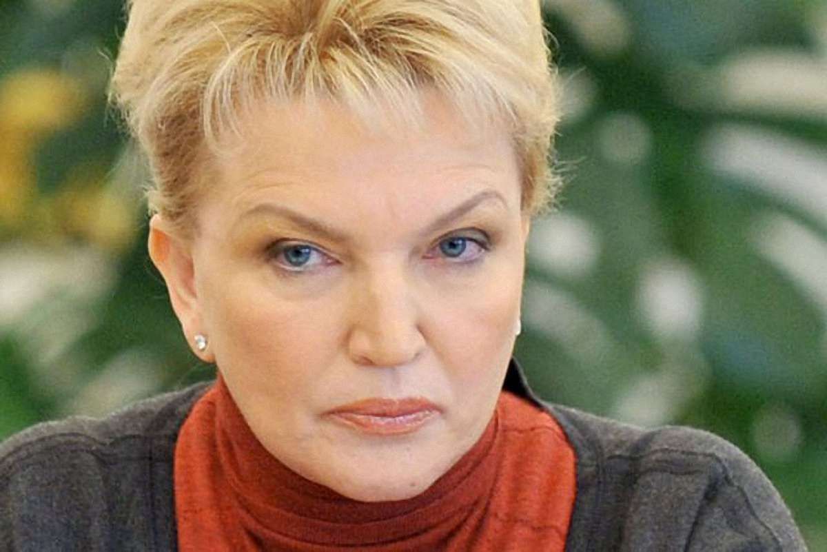 Генпрокуратура опублікувала повістку на допит Богатирьової