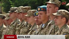 Головні новини Львова за 3 серпня