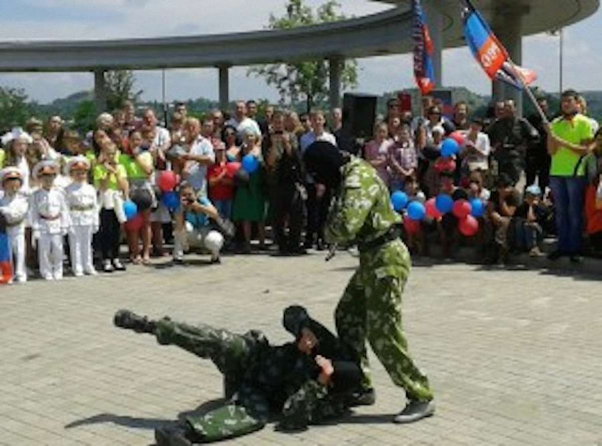 «Зарниця» кота Базіліо