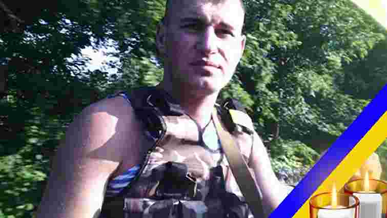 У зоні АТО загинув 20-річний десантник з-під Львова
