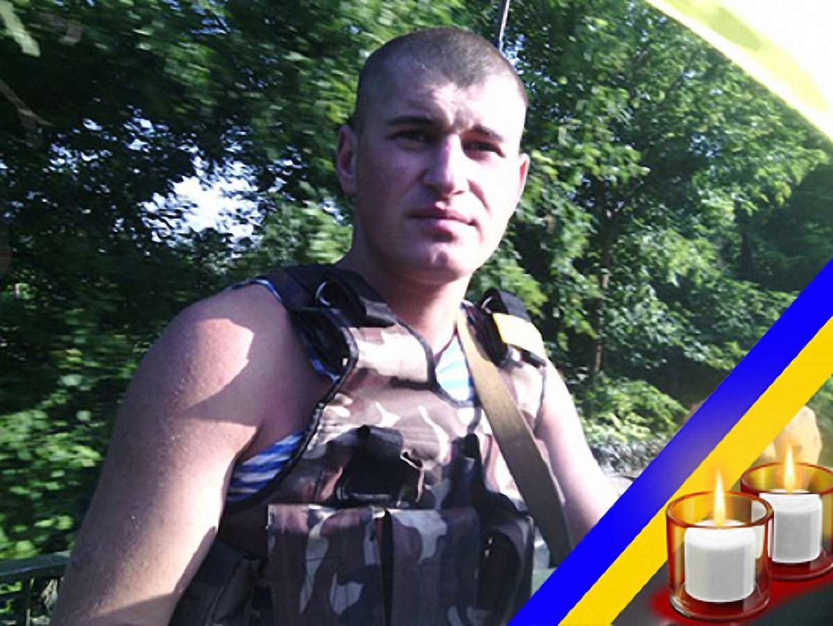 У зоні АТО загинув 20-річний десантник з-під Львова