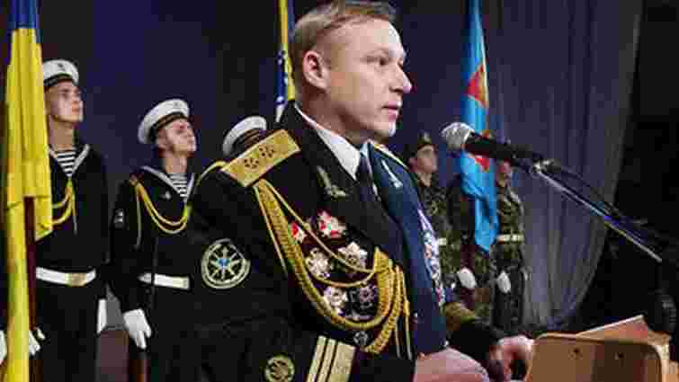 Екс-заступнику командувача Військово-морських сил України оголошено підозру у держзраді