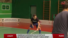 Львівські флорболісти виступлять на престижному міжнародному турнірі