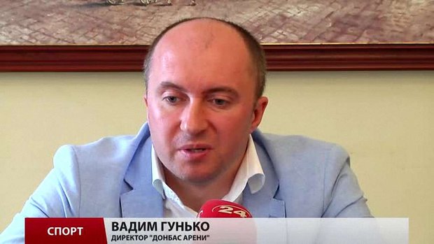 Порядок на матчі «Шахтар»-«Фенербахче» забезпечуватимуть 800 правоохоронців