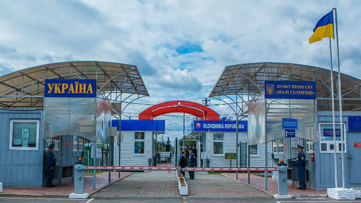 Україна дозволила імміграцію іноземцям з ВІЛ-позитивним статусом