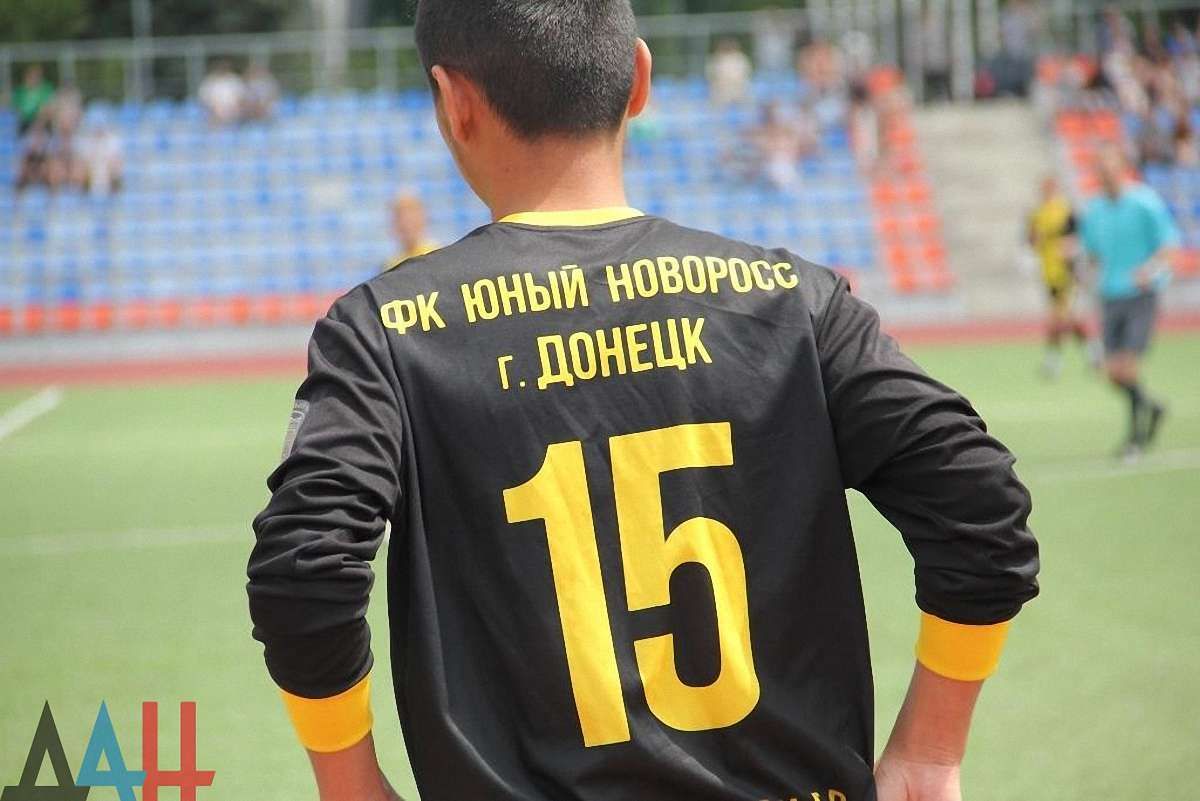 В окупованому Донецьку розіграють Кубок ДНР з футболу