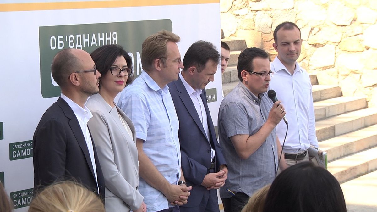 «Самопоміч» відкрила списки кандидатів на місцеві вибори