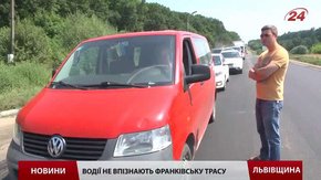 На Львівщині завершують ремонт траси, яка сполучає три області