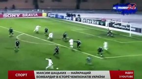 Максим Шацьких почав тренуватись з винниківським «Рухом»
