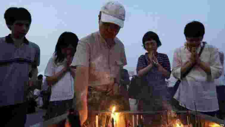 Японія вшанувала жертв атомного бомбардування Хіросіми хвилиною мовчання