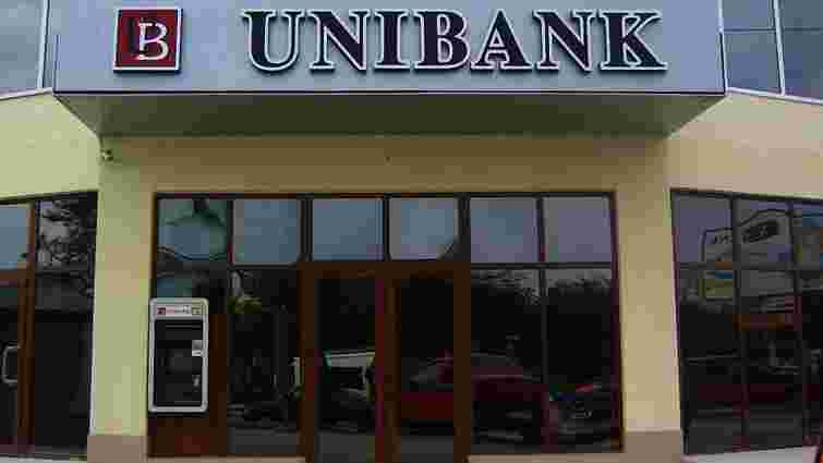 У Молдові три найбільші банки оголошені банкрутами