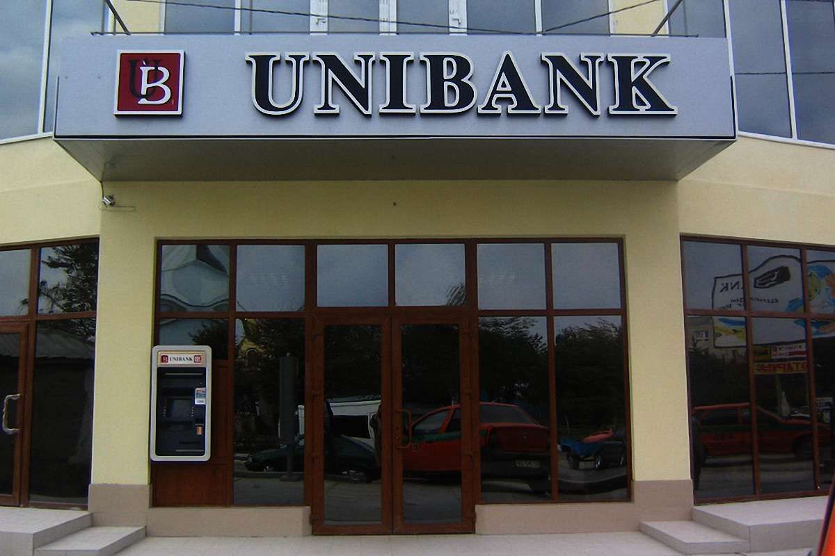 У Молдові три найбільші банки оголошені банкрутами