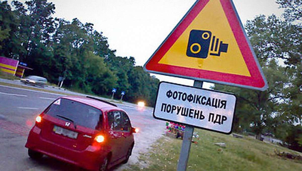 Порошенко схвалив закон про фото- та відеофіксацію для патрульних поліцейських