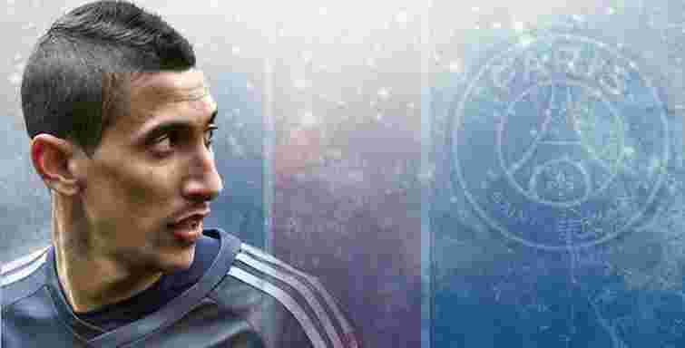 Анхель Ді Марія перейшов із «Манчестер Юнайтед» у ПСЖ за £44,3 млн