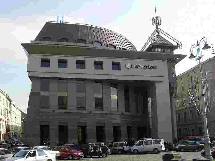 Італійці можуть продати «Укрсоцбанк» 