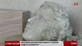 Відома скульпторка зі Львова відкрила виставку у власному саду