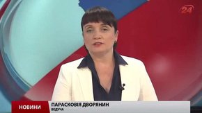 Головні новини Львова за 6 серпня