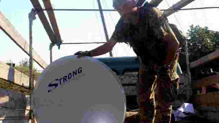 У зоні АТО встановлять 500 супутникових антен з українським мовленням