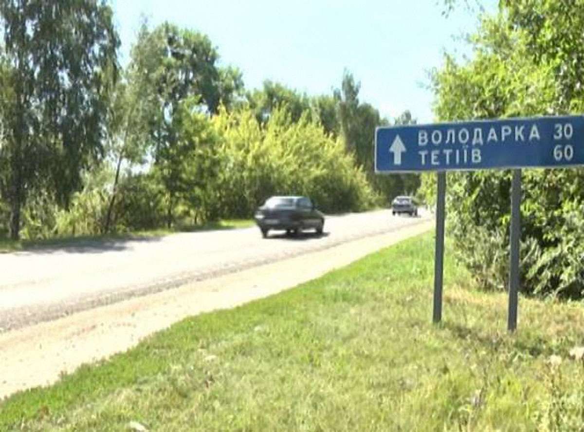 Міліція затримала трьох зловмисників, які вчинили збройний напад на Київщині