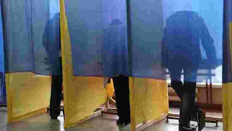 В «Голосі України» опублікували закон про місцеві вибори