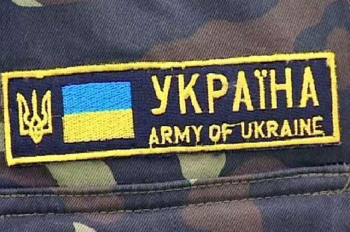 В Україні до кінця року створять реєстр військовозобов’язаних 