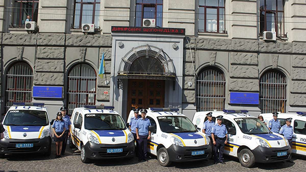 У Львові презентували черговий етап реформи міліції