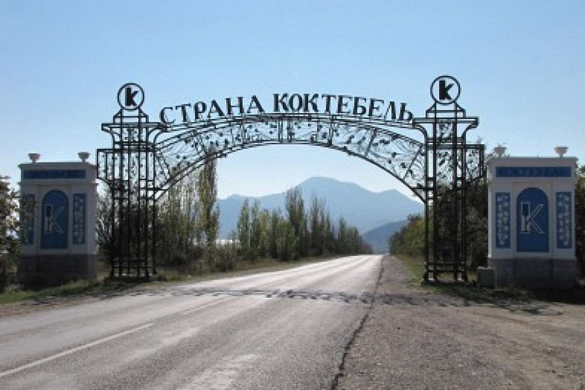 Голову адміністрації Коктебеля знайшли повішеним