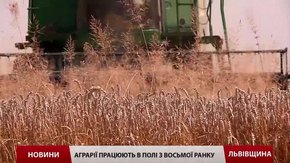 Надзвичайники покарають 3 підприємства на Львівщині за неякісний протипожежний стан