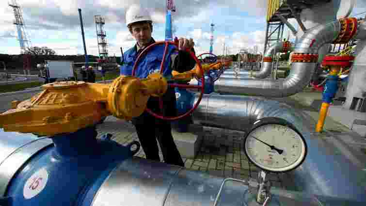США посилили санкції проти російського «Газпрому»