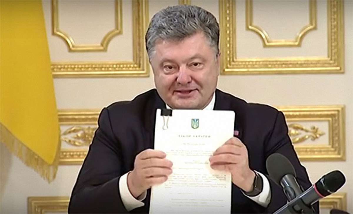 Президент ветував закон «Про органи внутрішніх справ»
