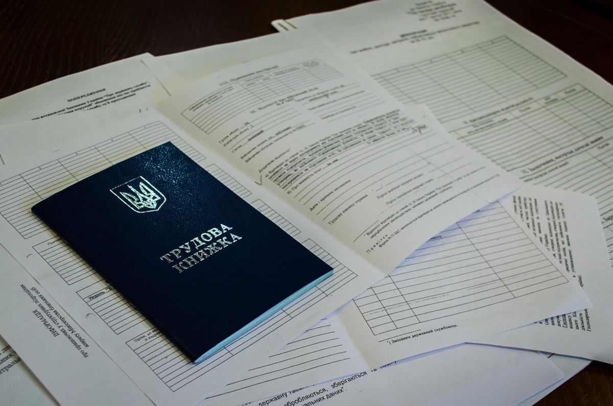 Мінекономрозвитку пояснило переваги від скасування трудових книжок