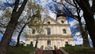 Правоохоронці затримали підозрюваного у вбивстві жінки у львівському монастирі