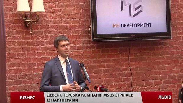 Девелоперська компанія МС, напередодні дня будівельника, запросила своїх колег до діалогу