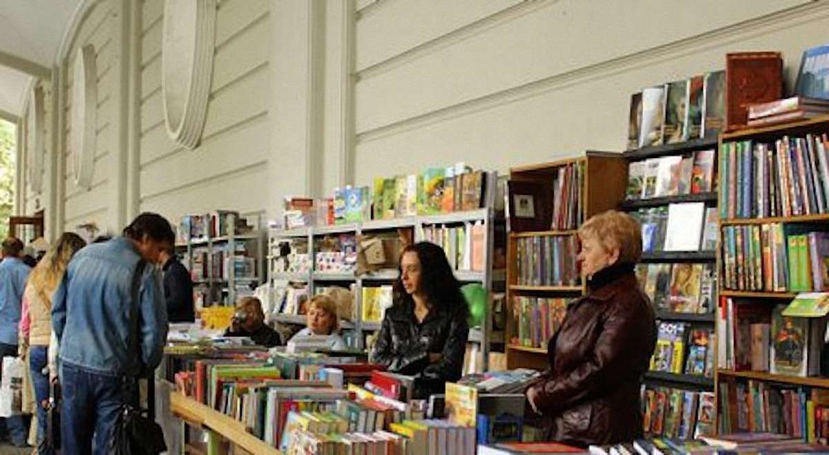 Організатори  Форуму видавців прогнозують 5 тисяч нових книжок