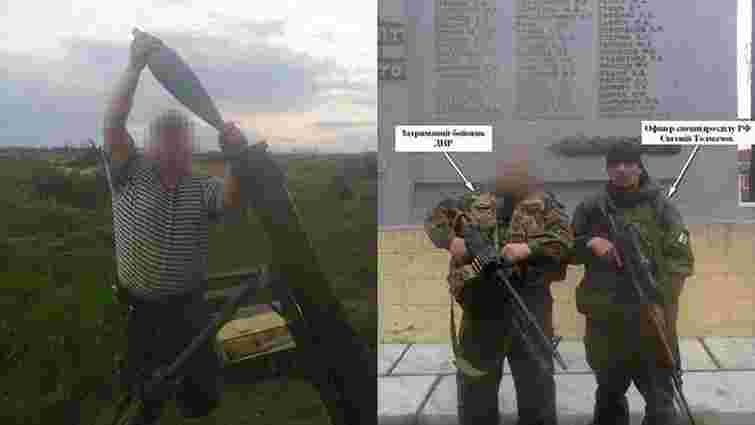 СБУ затримала на Харківщині бойовика, який знімав свої «подвиги» у ДНР на мобільний