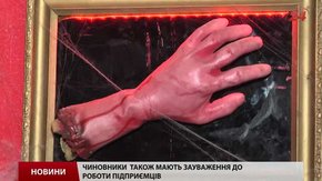 Через «кімнату жаху» мешканці будинку в центрі Львова живуть у постійному стресі